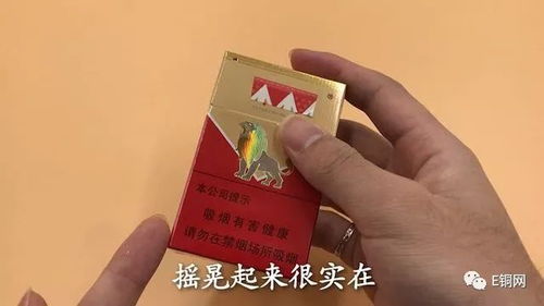 霸州烟丝购买指南，批发香烟市场全攻略 - 3 - 635香烟网