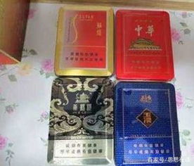 云霄香烟批发价格一览，最新市场报价指南 - 2 - 635香烟网