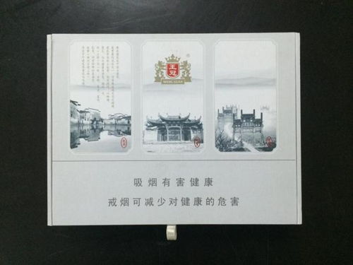 王冠雪茄价格全览，精选系列一览表及购买指南 - 2 - 635香烟网