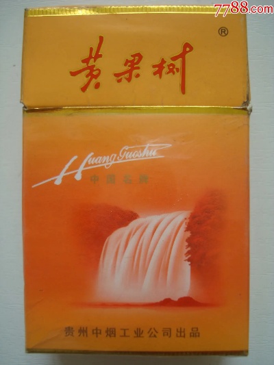 黄果树香烟价格及品牌介绍一手货源 - 1 - 635香烟网