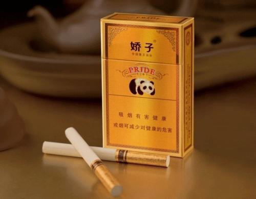娇子香烟价格一览，15元一包的精美包装设计 - 5 - 635香烟网