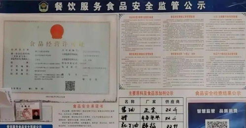 阜新市香烟批发指南，市场位置与购买攻略 - 3 - 635香烟网