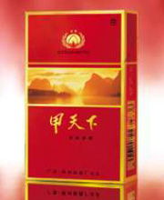 云霄香烟品牌一览，特制香烟图片集锦大赏 - 1 - 635香烟网