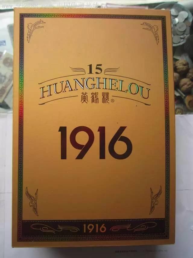 _越南代工香烟联系方式_越南代工香烟货到付款
