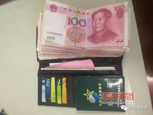 小荷花香烟的价格分析与市场定位批发零售 - 4 - 635香烟网