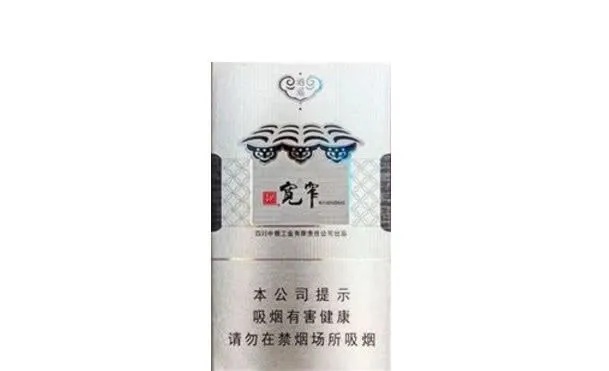 探索娇子宽窄的奥秘一手货源 - 1 - 635香烟网