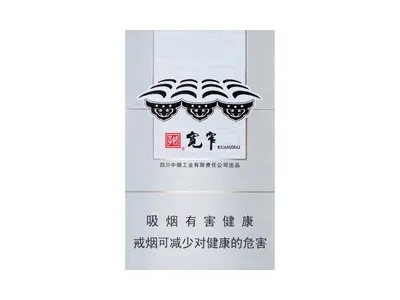 探索娇子宽窄的奥秘一手货源 - 4 - 635香烟网