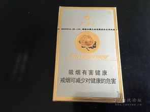 芙蓉王硬黄，烟草品牌的历史与文化广西代工香烟 - 2 - 635香烟网
