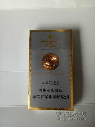 芙蓉王硬黄，烟草品牌的历史与文化广西代工香烟 - 3 - 635香烟网
