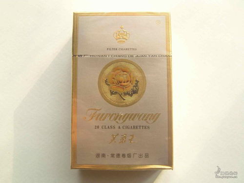 芙蓉王硬黄，烟草品牌的历史与文化广西代工香烟 - 4 - 635香烟网