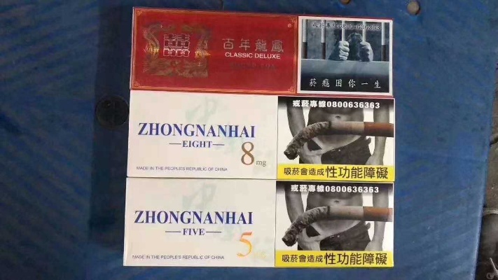 龙城精选，一手免税香烟批发，品质保证直供 - 1 - 635香烟网