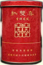 红双喜香烟价格全览，百年龙凤系列详解与报价 - 3 - 635香烟网