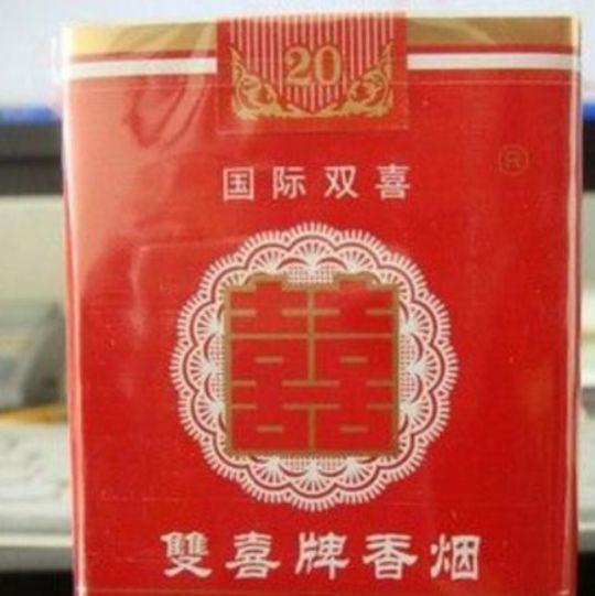红双喜香烟价格全览，百年龙凤系列详解与报价 - 4 - 635香烟网