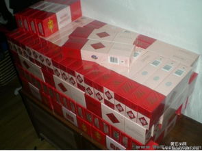 云霄香烟品牌介绍及价格分析一手直销 - 3 - 635香烟网