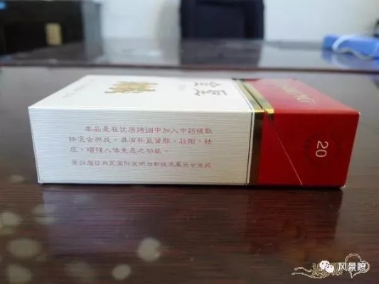 云霄香烟高仿品鉴别指南，简易识别技巧大全 - 3 - 635香烟网