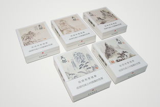 软珍香烟价格全解析，一包究竟价值几何？ - 2 - 635香烟网