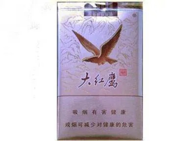 云霄香烟大红鹰，一手货源直供，品质保证，尽享纯正口感 - 4 - 635香烟网