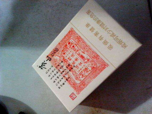 和气生财烟，品味与价值的结合一手货源 - 2 - 635香烟网