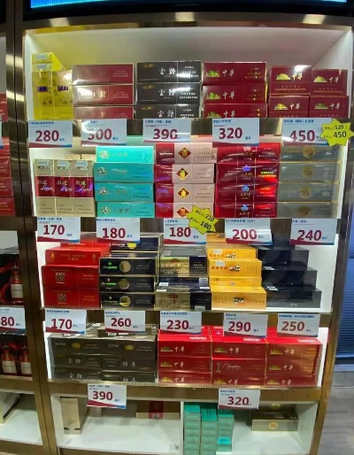 精选免税香烟爆珠 一手货源直供 品质保证 - 3 - 635香烟网