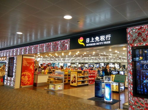 探索免税店香烟市场，一手货源的奥秘与消费者洞察批发网站 - 3 - 635香烟网