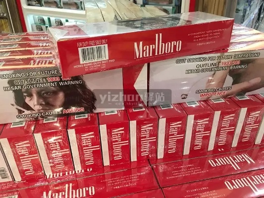 正品外烟代购指南，精选网站推荐与购买技巧 - 3 - 635香烟网