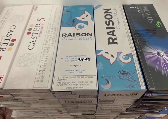 正品外烟代购指南，精选网站推荐与购买技巧 - 5 - 635香烟网