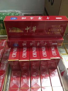 精仿香烟市场现状与消费者心态分析厂家直销 - 2 - 635香烟网
