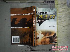 云霄香烟传奇，军哥带你领略独特烟文化 - 2 - 635香烟网