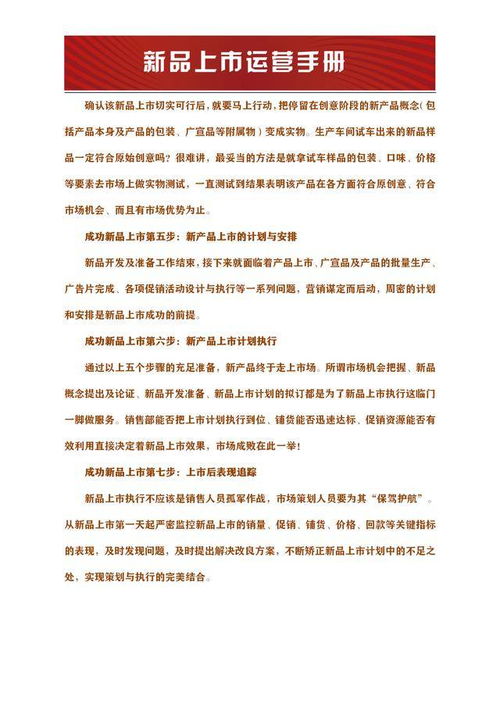 珠海烟草批发指南，探索520香烟的批发渠道与市场动态 - 1 - 635香烟网