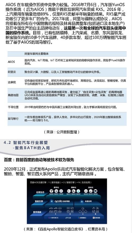 云南红星供应链，照亮香烟批发新篇章 - 3 - 635香烟网
