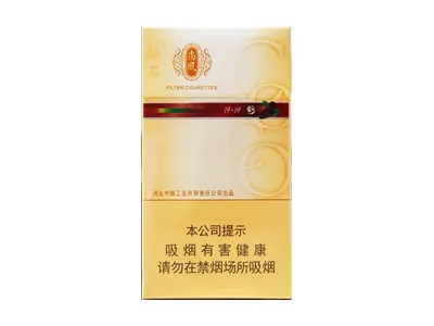 尚风钻石香烟，品质与价格的双重考量 - 2 - 635香烟网