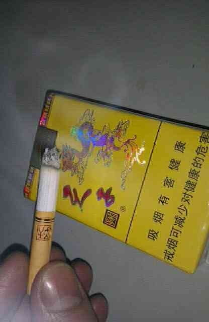 天子烟的起源与发展历程直销批发 - 1 - 635香烟网