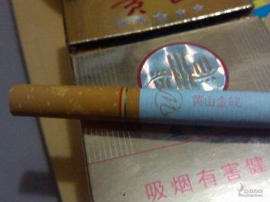 金皖，探索安徽的金色魅力直销货源 - 2 - 635香烟网