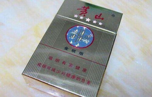 金皖，探索安徽的金色魅力直销货源 - 3 - 635香烟网