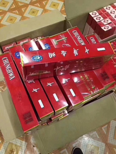 外烟1688微商货源网，一站式外烟代购服务平台 - 1 - 635香烟网