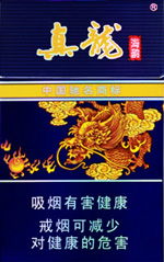 真龙香烟，品质与传承的融合香烟批发 - 4 - 635香烟网