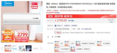 正品香烟批发商直供，一手货源渠道无忧 - 3 - 635香烟网