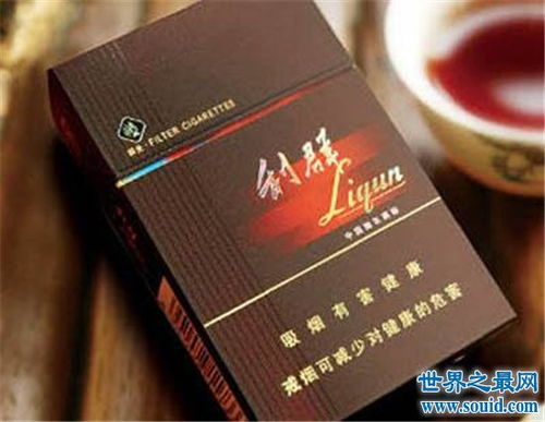 利群香烟批发价格一览，最新市场报价指南 - 2 - 635香烟网