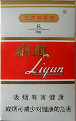 利群香烟批发价格一览，最新市场报价指南 - 4 - 635香烟网