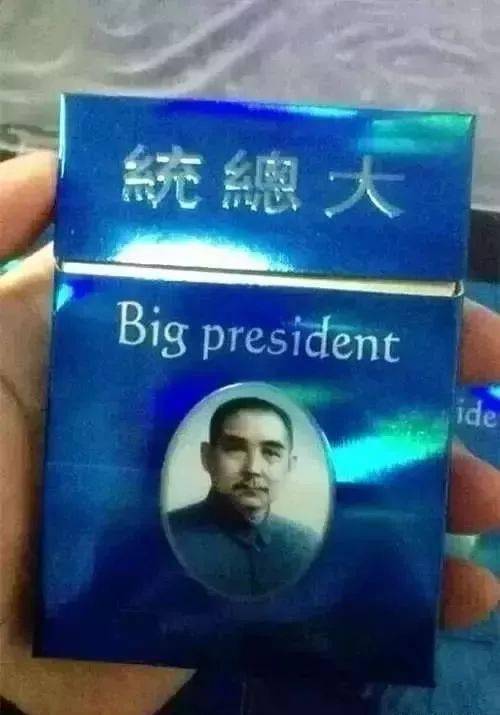 云霄香烟，品牌故事与视觉魅力深度解析 - 4 - 635香烟网