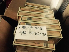 韩国香烟市场分析及批发货源指南一手货源 - 1 - 635香烟网