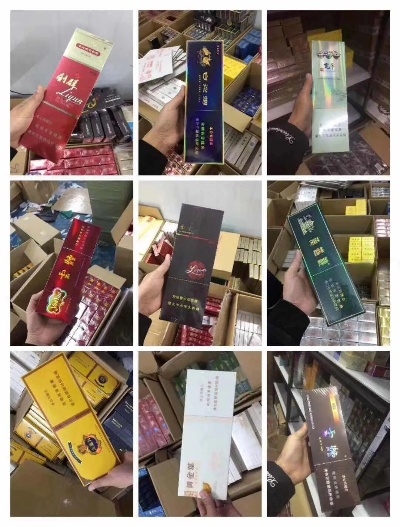 微商烟，一种新兴的商业模式及其影响总仓批发 - 2 - 635香烟网