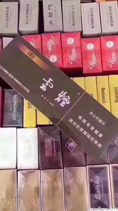微商烟，一种新兴的商业模式及其影响总仓批发 - 3 - 635香烟网