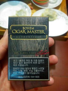 港台香烟直邮服务，正品保障，便捷代购体验 - 3 - 635香烟网