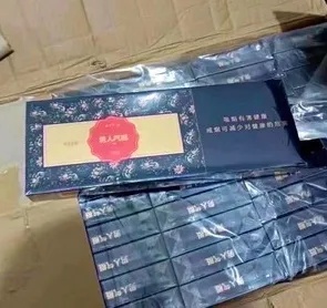 匠心独运，精选手工散支香烟 批发特惠 品质保证 - 3 - 635香烟网