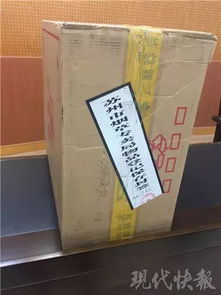 免税香烟市场揭秘，华子哥一手货源背后的故事 - 3 - 635香烟网
