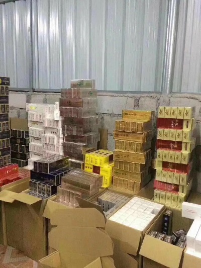 广东香烟批发市场分析与经营策略直销批发 - 3 - 635香烟网