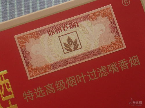 探索苏烟（软金砂）的神秘世界一手香烟批发 - 2 - 635香烟网