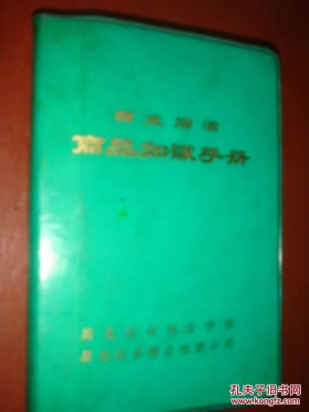 云霄香烟，特产介绍与创意语录撰写指南 - 1 - 635香烟网
