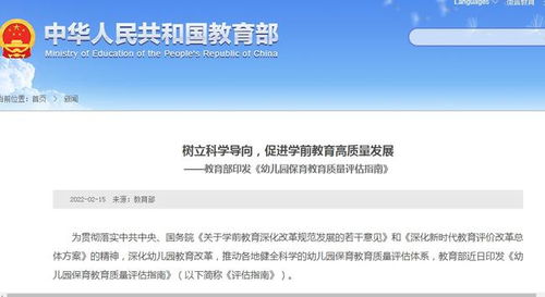 云霄香烟真伪辨别技巧与质量评估指南 - 2 - 635香烟网